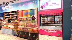 צילום: בן פרג'